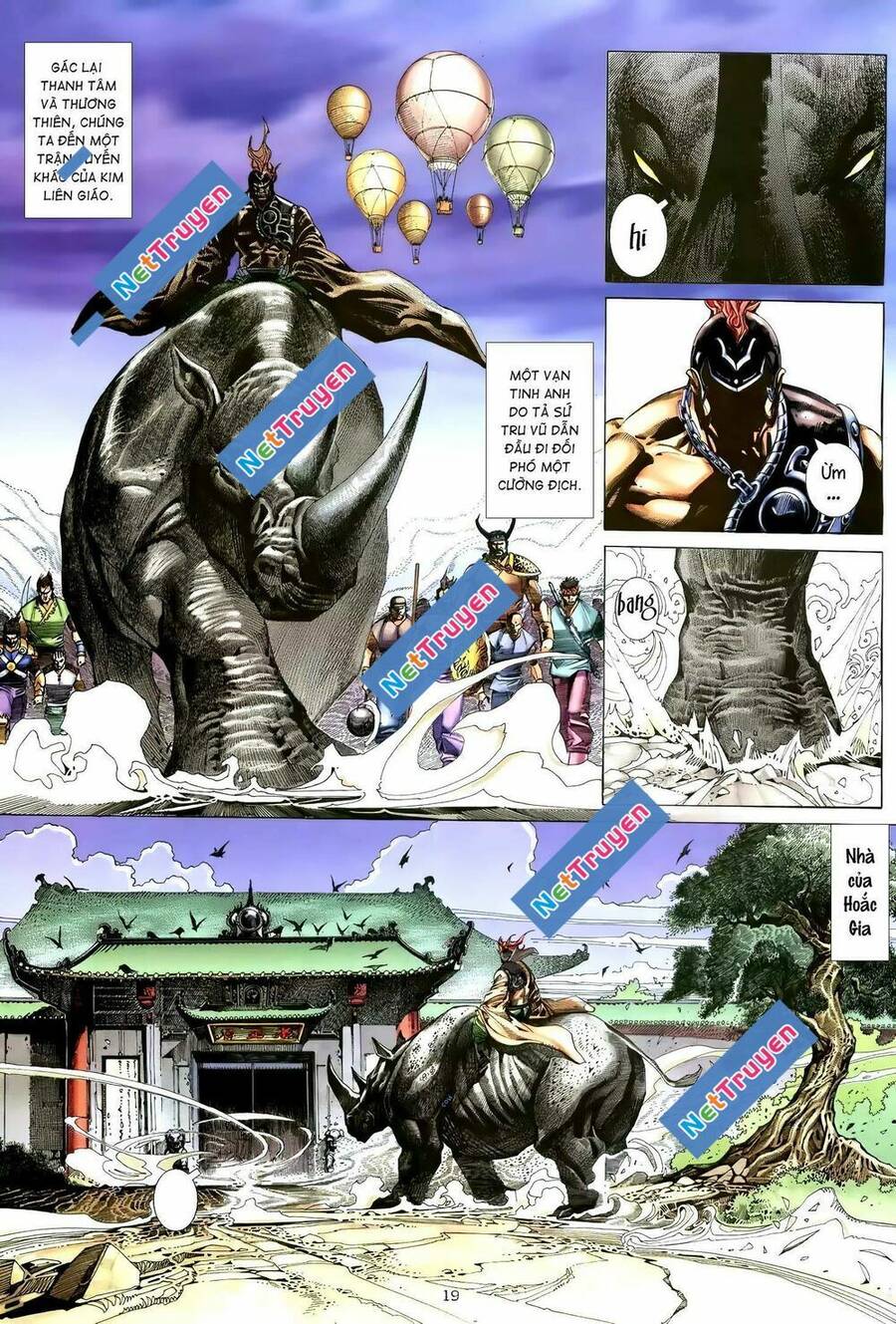 Thiên Sát Cuồng Đao - Chương 116