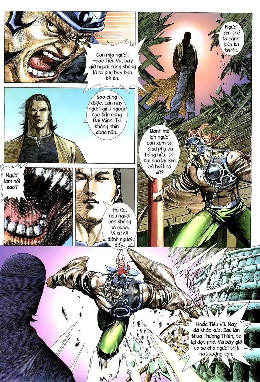 Thiên Sát Cuồng Đao - Chương 116