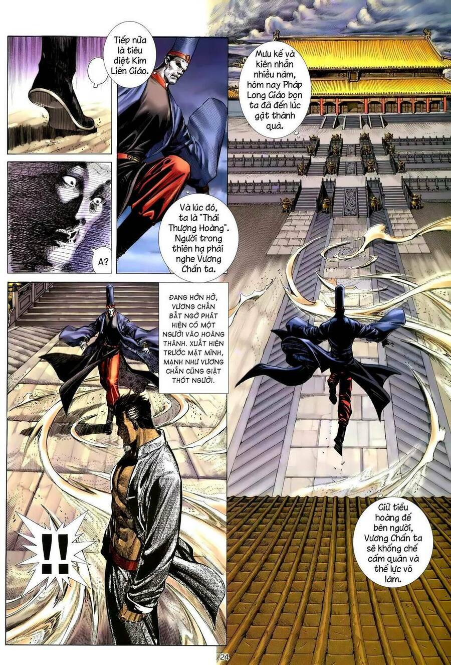 Thiên Sát Cuồng Đao - Chương 116