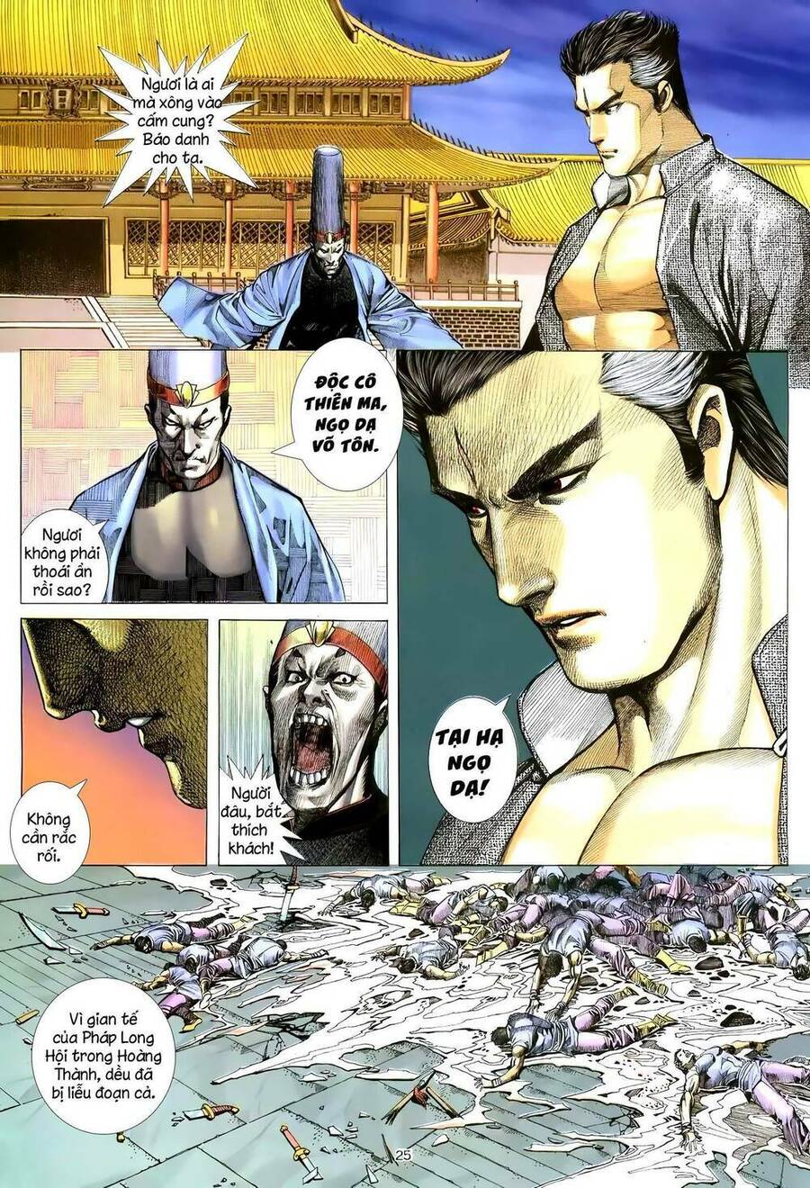 Thiên Sát Cuồng Đao - Chương 116