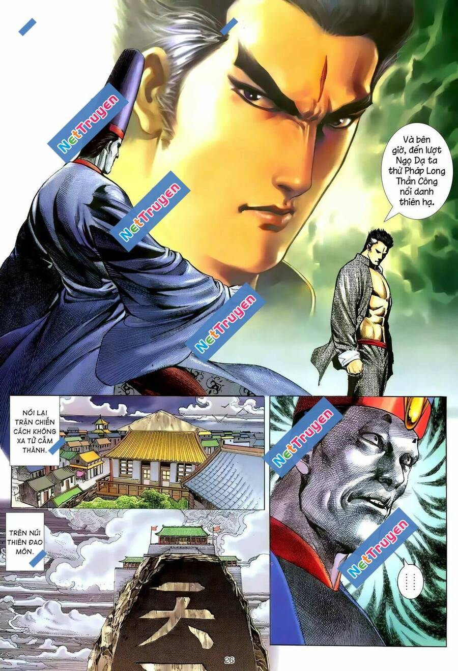 Thiên Sát Cuồng Đao - Chương 116