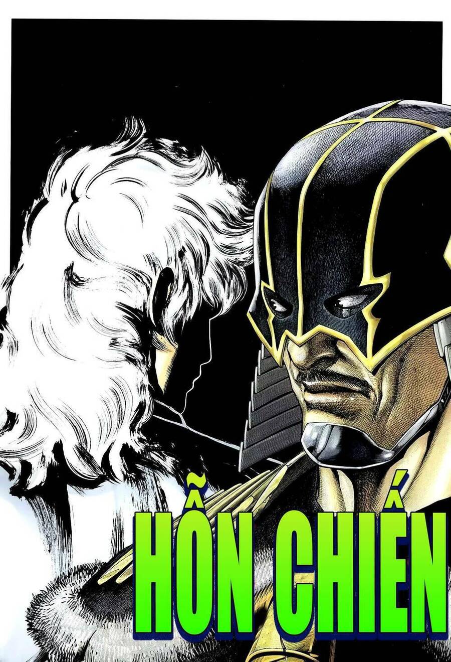 Thiên Sát Cuồng Đao - Chương 117