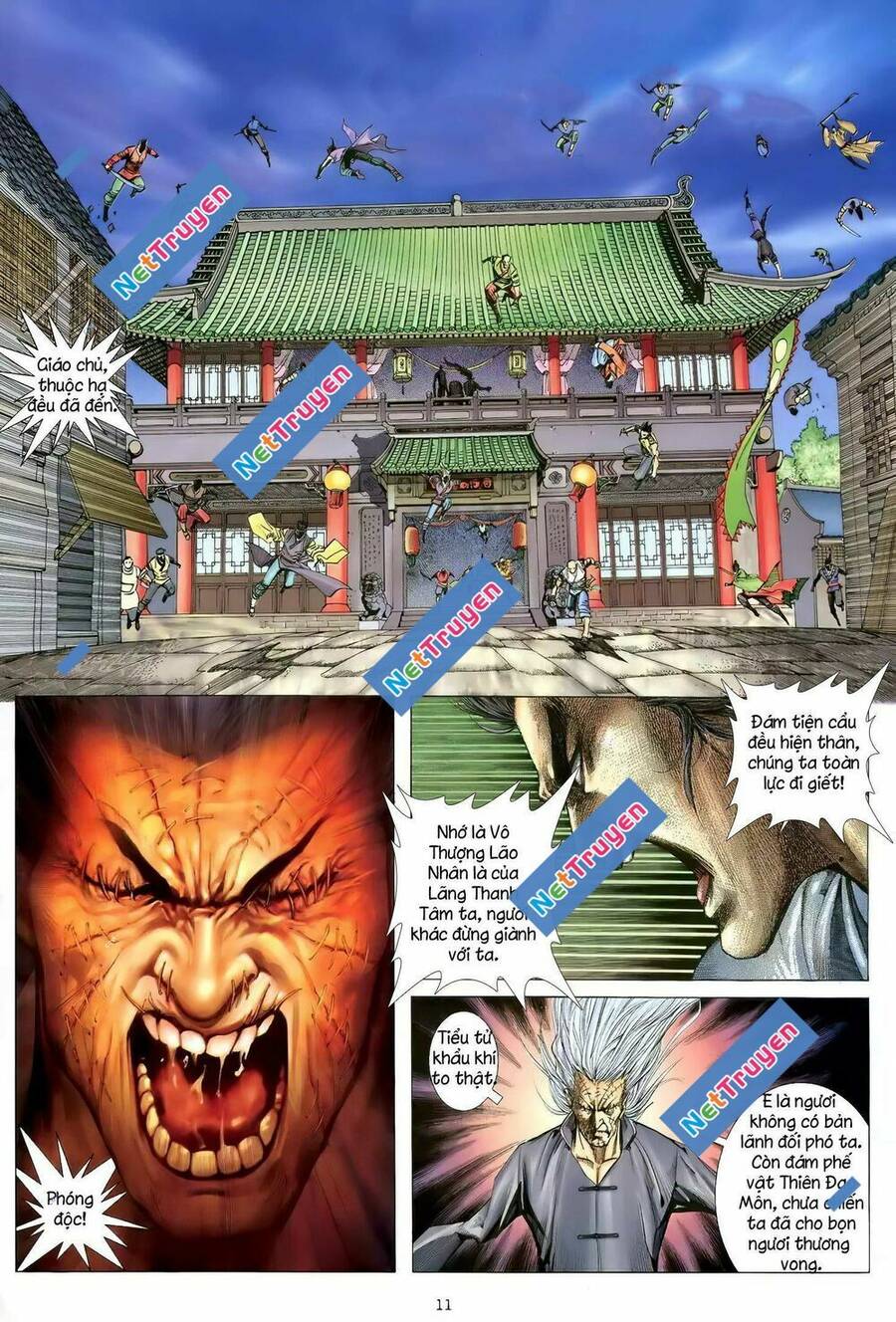 Thiên Sát Cuồng Đao - Chương 117