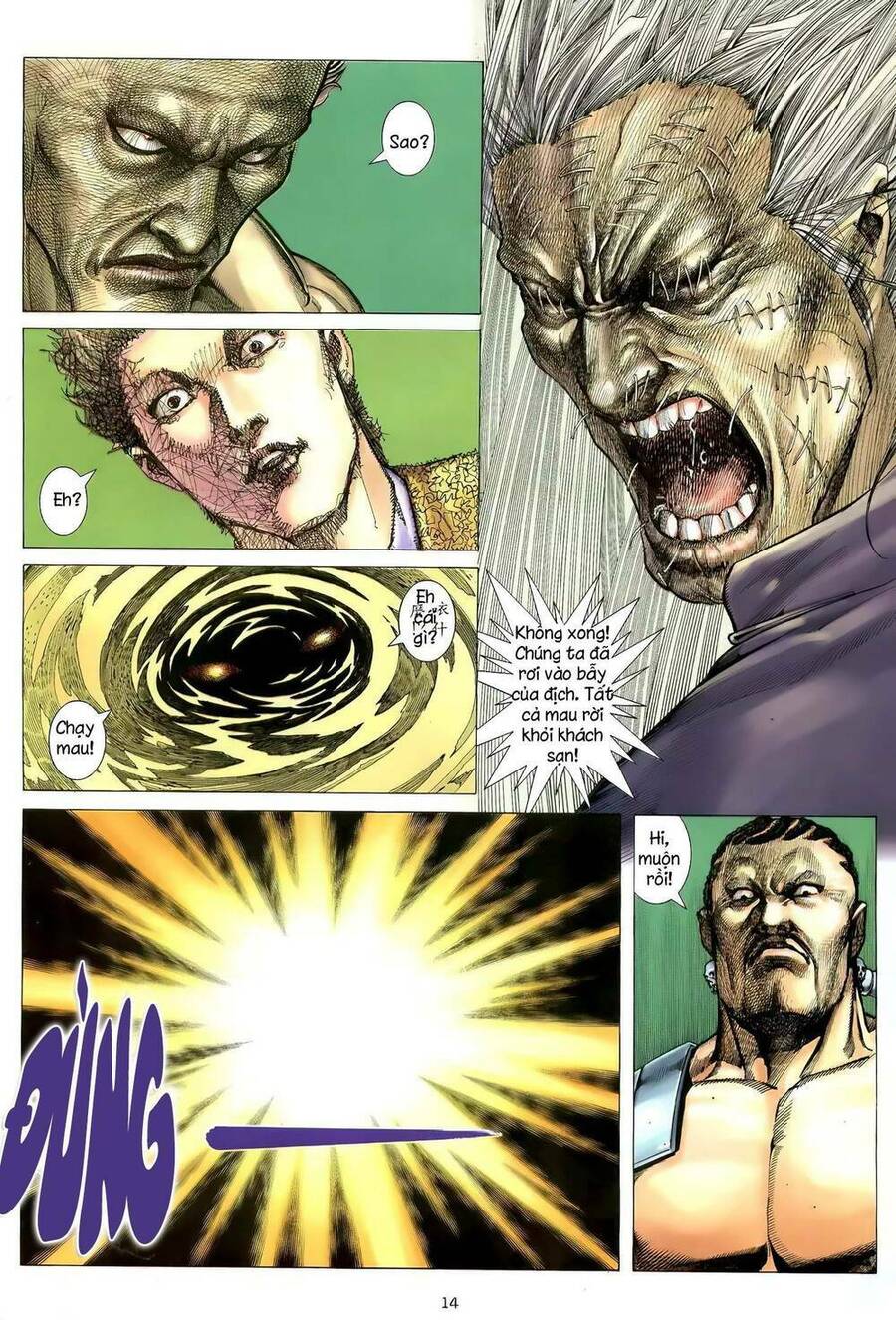 Thiên Sát Cuồng Đao - Chương 117