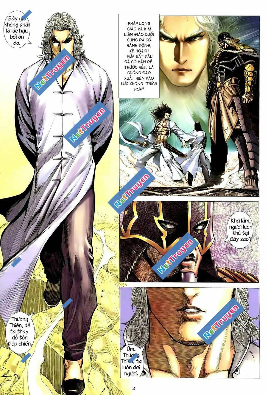 Thiên Sát Cuồng Đao - Chương 117