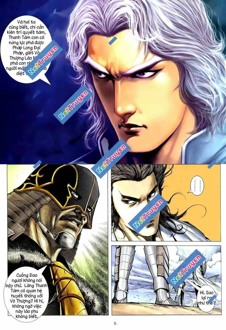 Thiên Sát Cuồng Đao - Chương 117