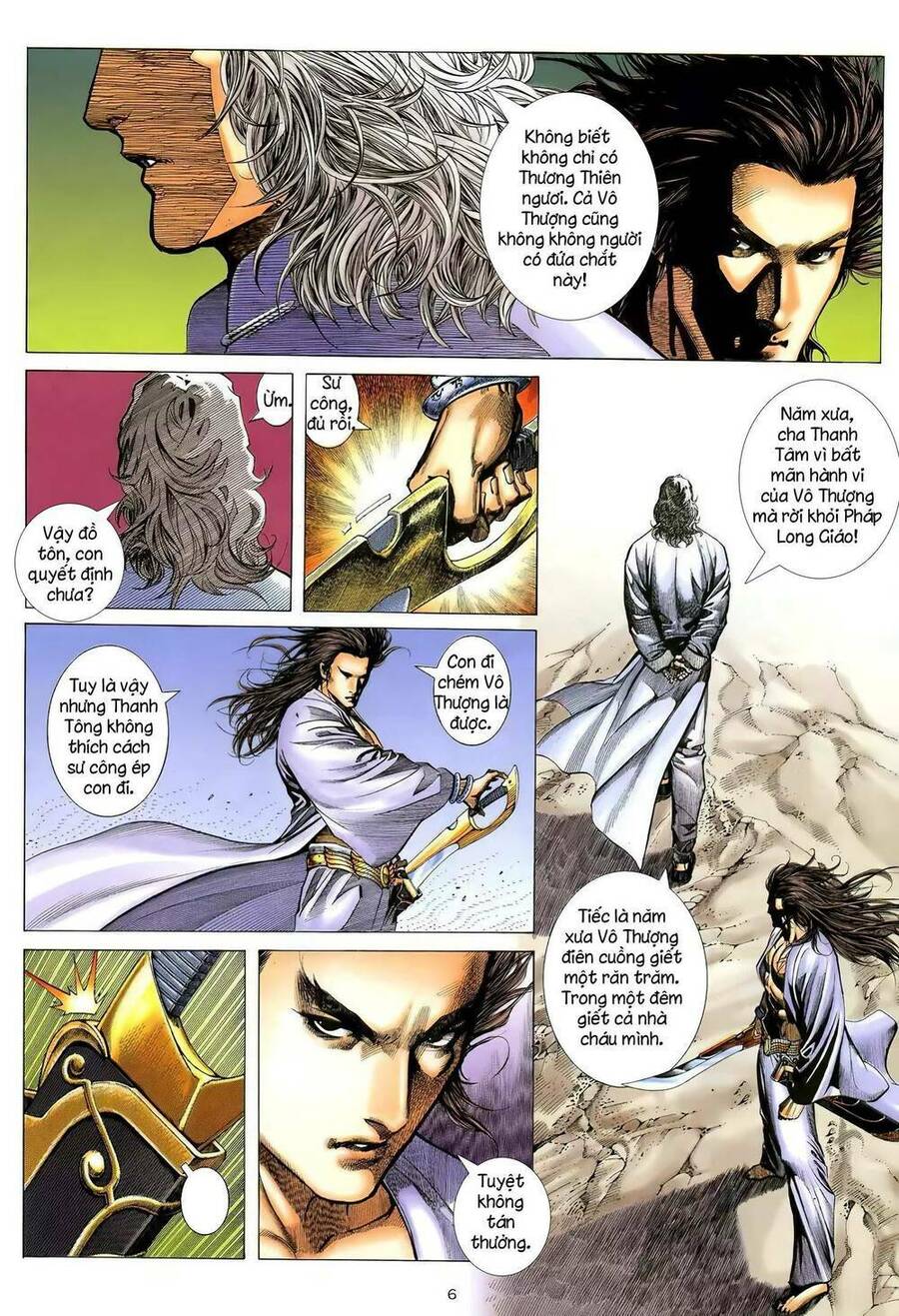 Thiên Sát Cuồng Đao - Chương 117