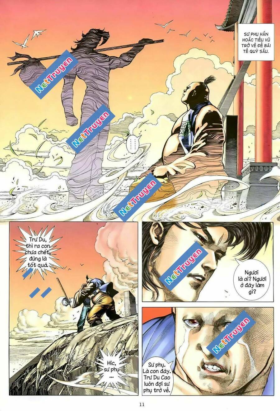 Thiên Sát Cuồng Đao - Chương 118