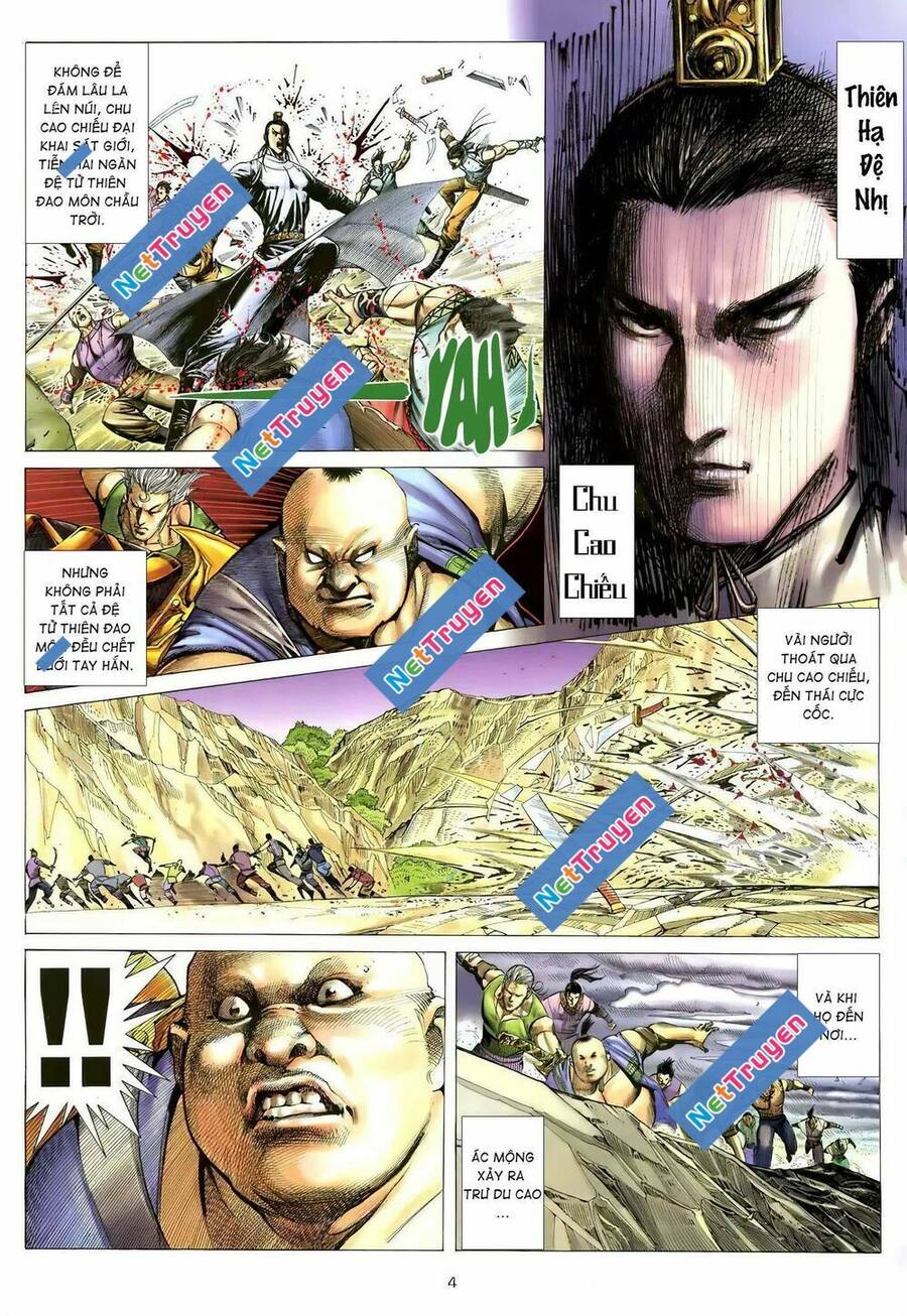 Thiên Sát Cuồng Đao - Chương 118