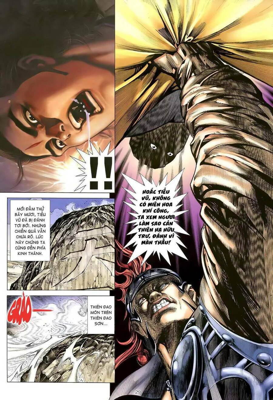 Thiên Sát Cuồng Đao - Chương 119