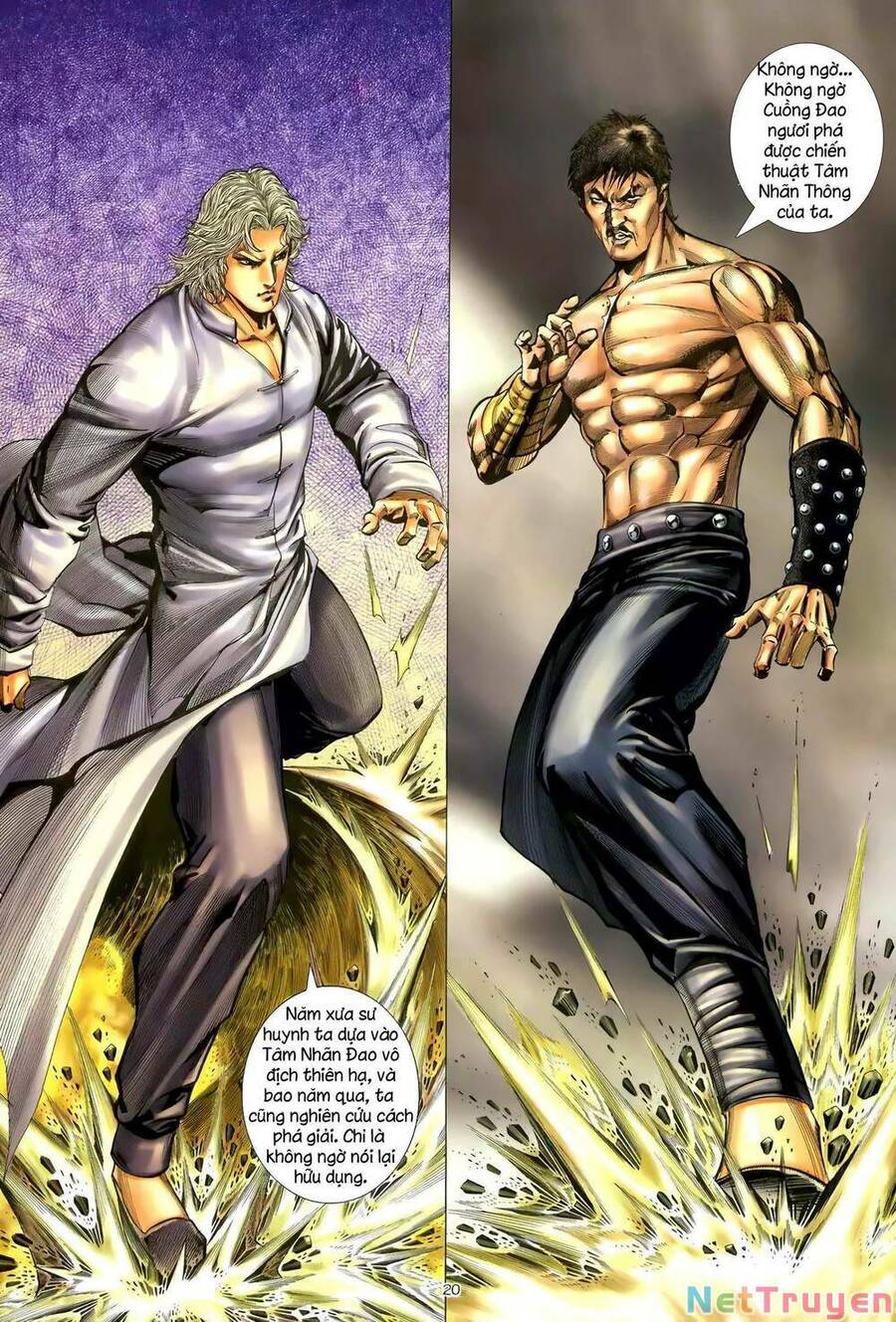 Thiên Sát Cuồng Đao - Chương 120