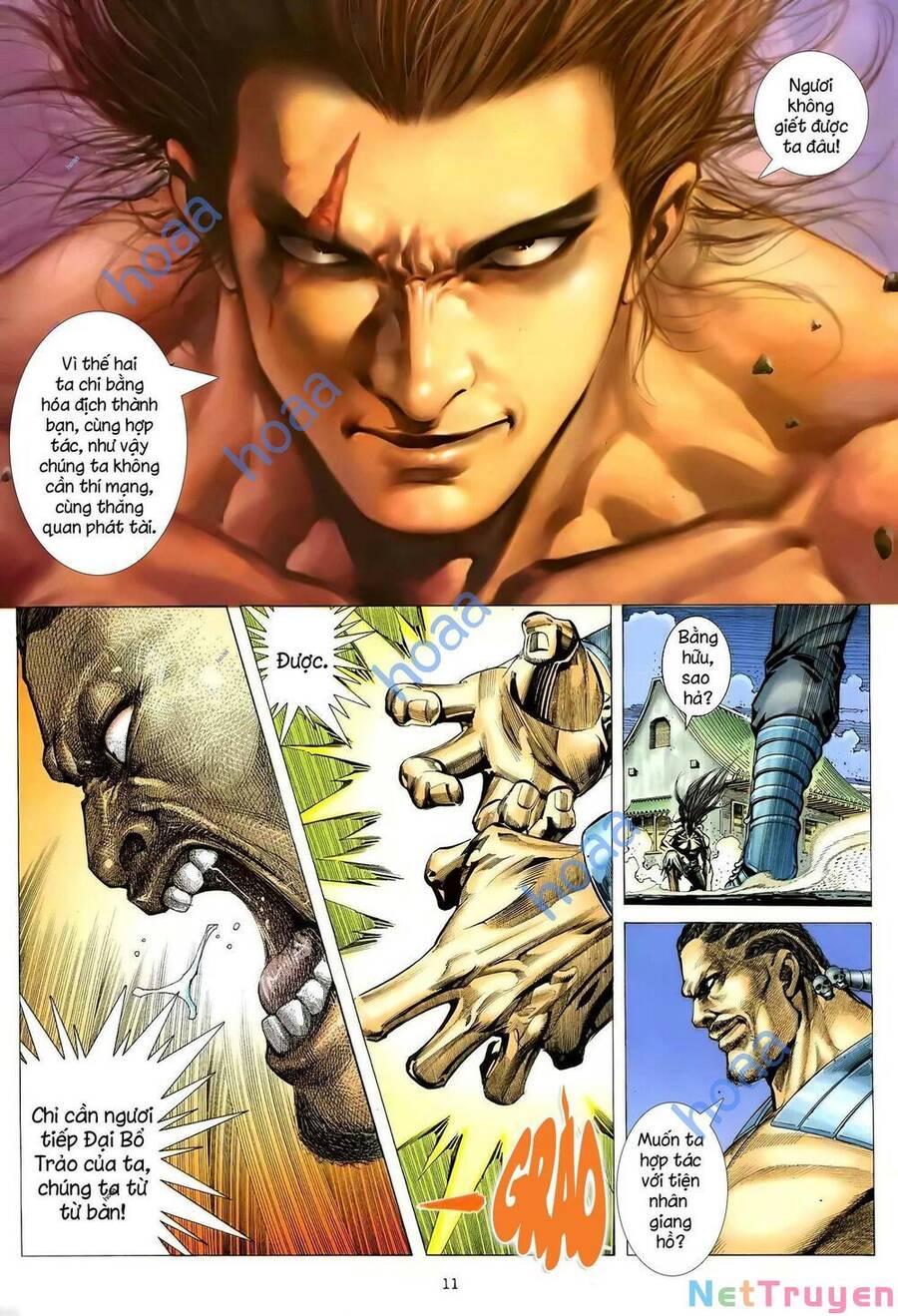 Thiên Sát Cuồng Đao - Chương 121