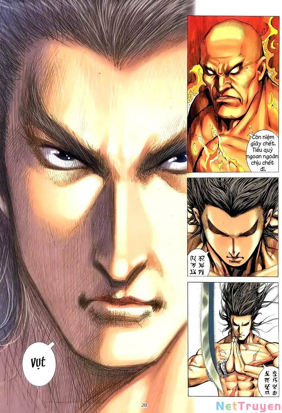 Thiên Sát Cuồng Đao - Chương 123