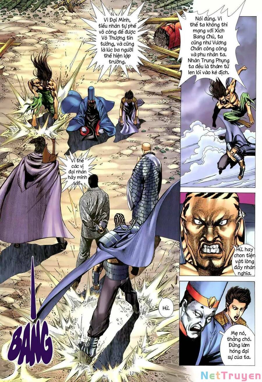 Thiên Sát Cuồng Đao - Chương 124