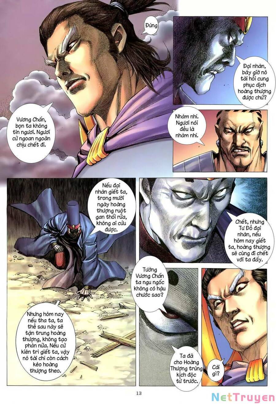 Thiên Sát Cuồng Đao - Chương 124