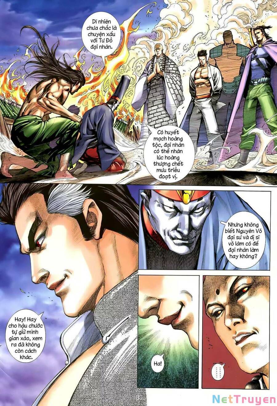 Thiên Sát Cuồng Đao - Chương 124