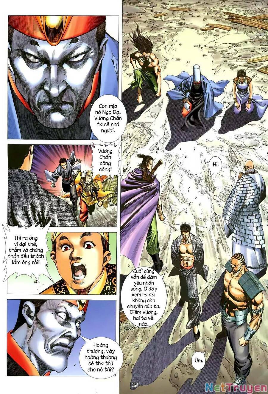 Thiên Sát Cuồng Đao - Chương 124