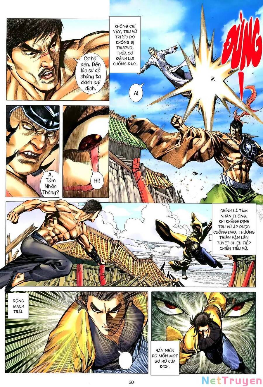 Thiên Sát Cuồng Đao - Chương 124