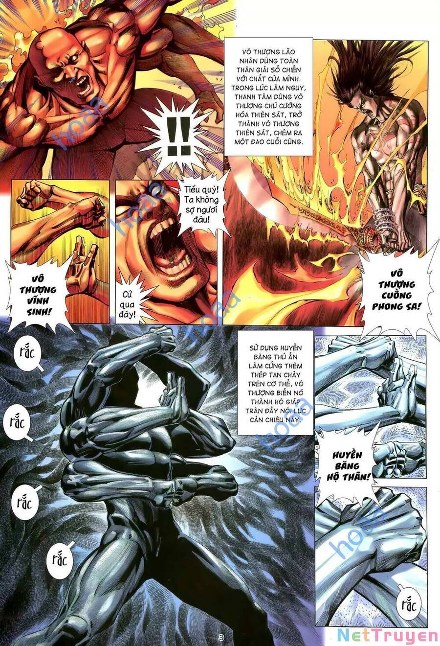 Thiên Sát Cuồng Đao - Chương 124