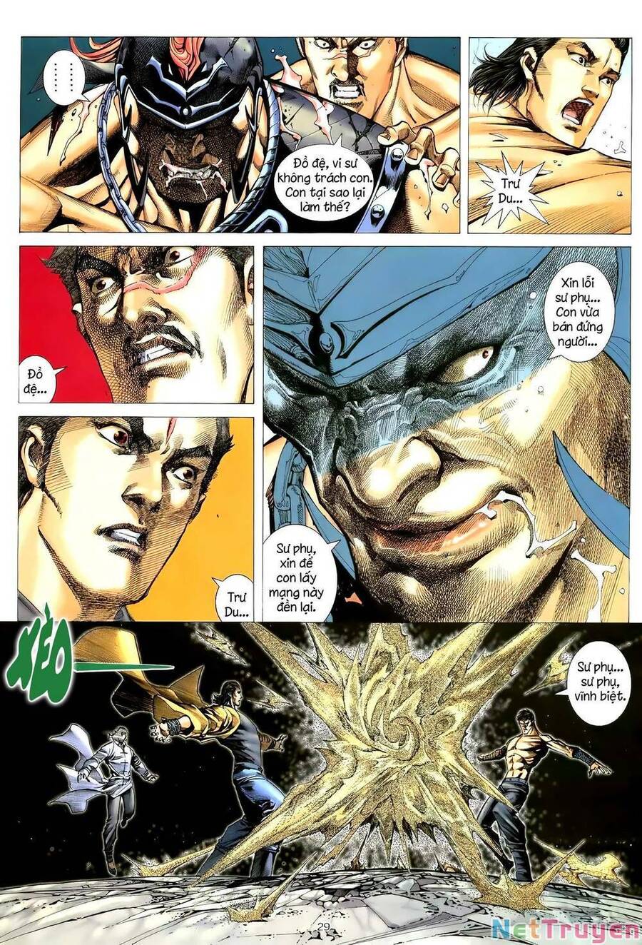 Thiên Sát Cuồng Đao - Chương 124