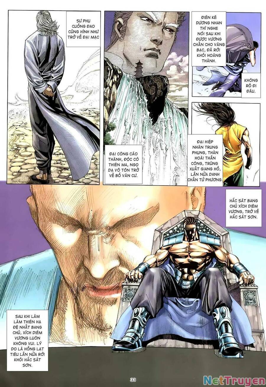 Thiên Sát Cuồng Đao - Chương 124
