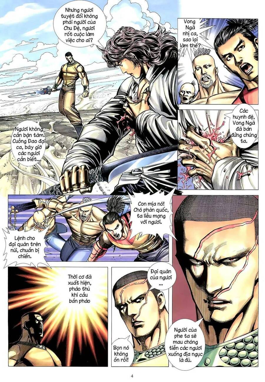 Thiên Sát Cuồng Đao - Chương 81