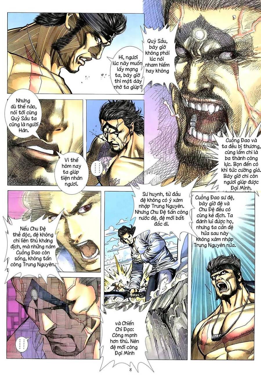 Thiên Sát Cuồng Đao - Chương 81