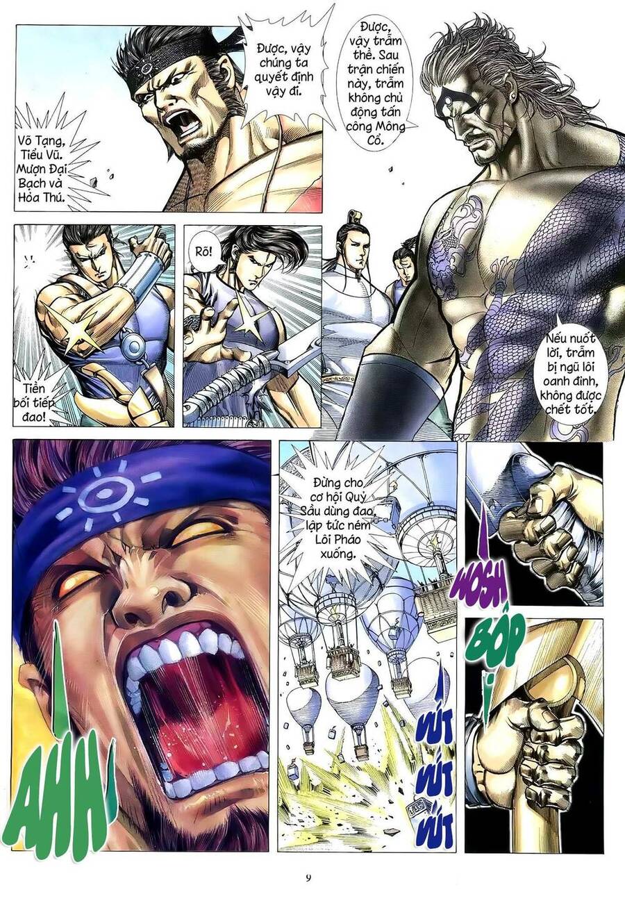 Thiên Sát Cuồng Đao - Chương 81