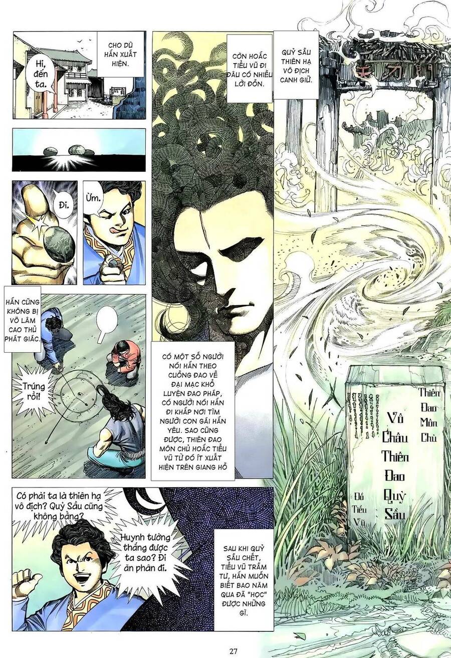 Thiên Sát Cuồng Đao - Chương 82