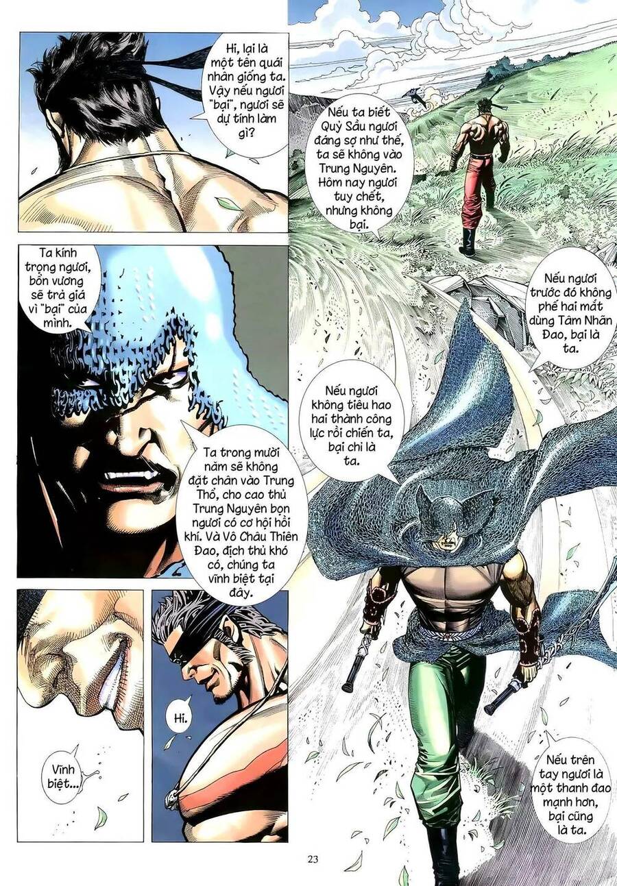 Thiên Sát Cuồng Đao - Chương 82