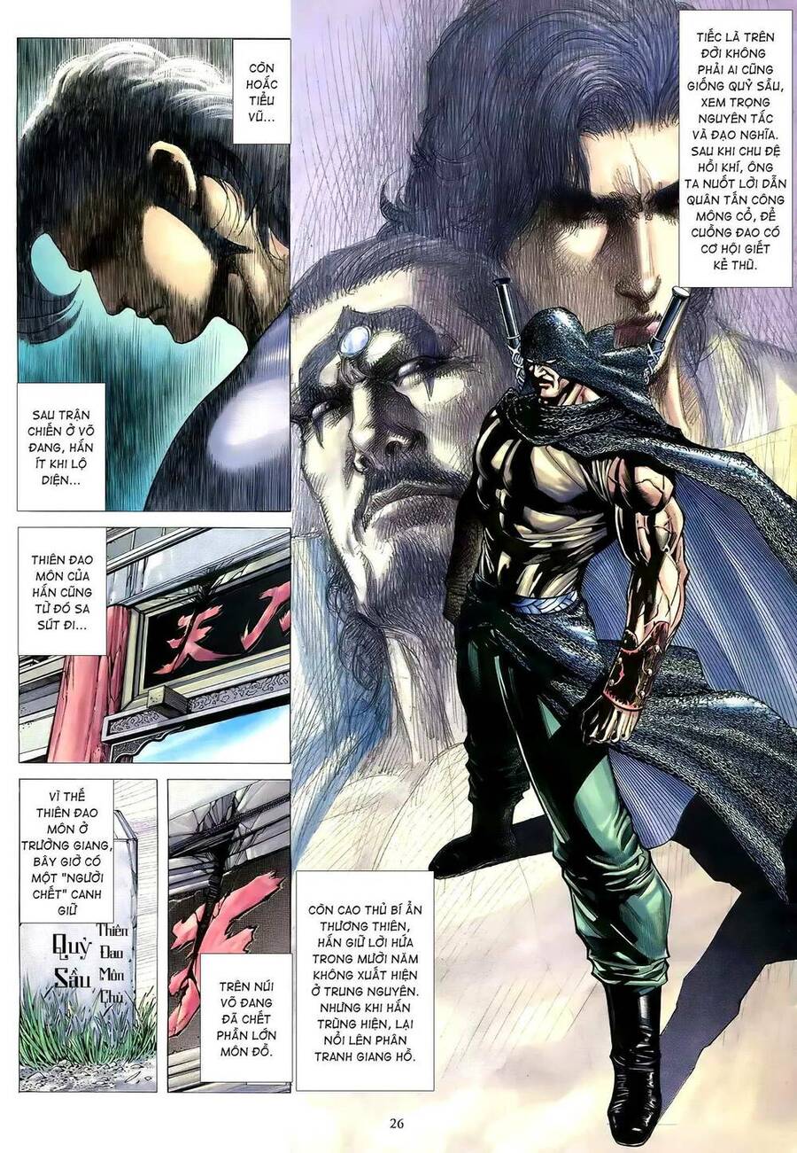 Thiên Sát Cuồng Đao - Chương 82
