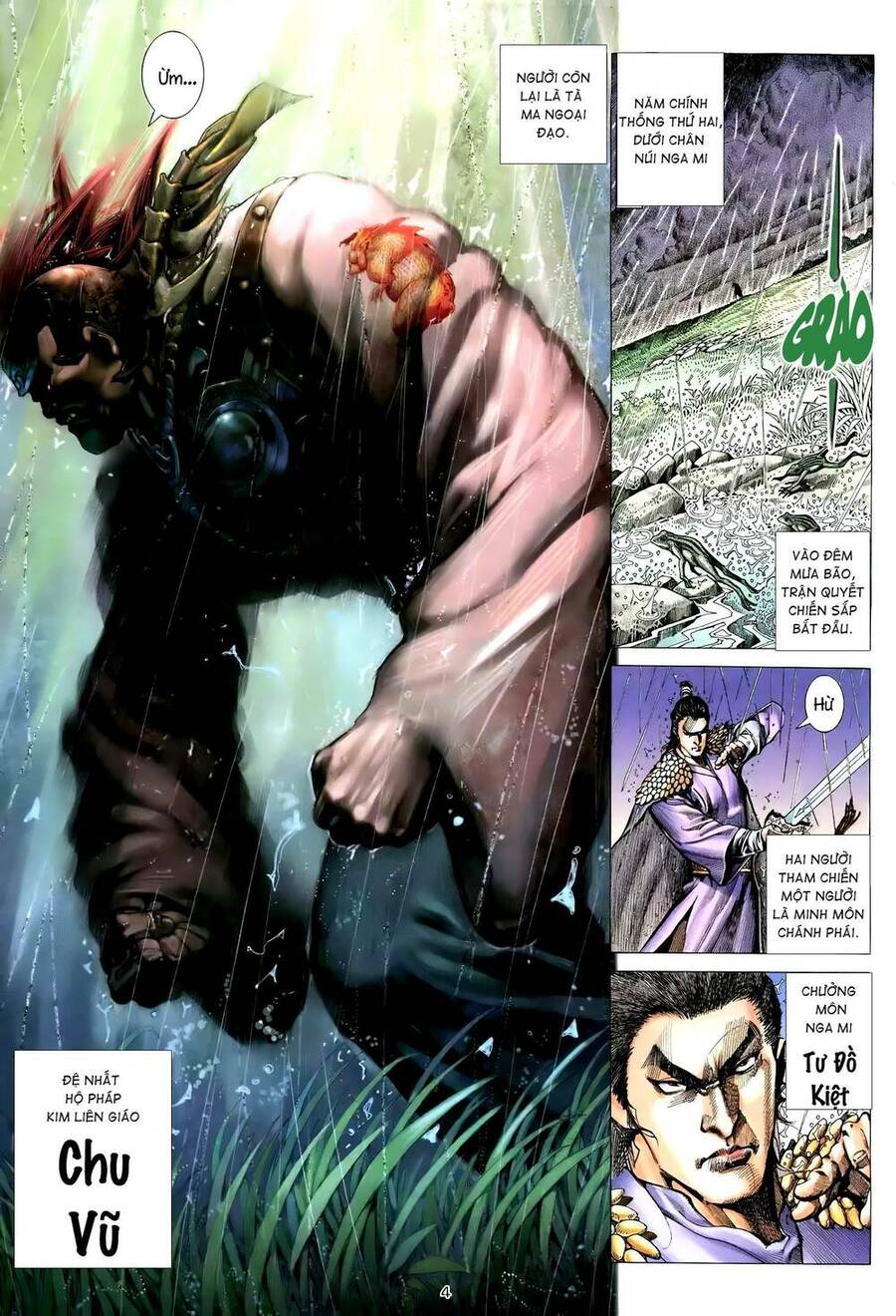 Thiên Sát Cuồng Đao - Chương 83