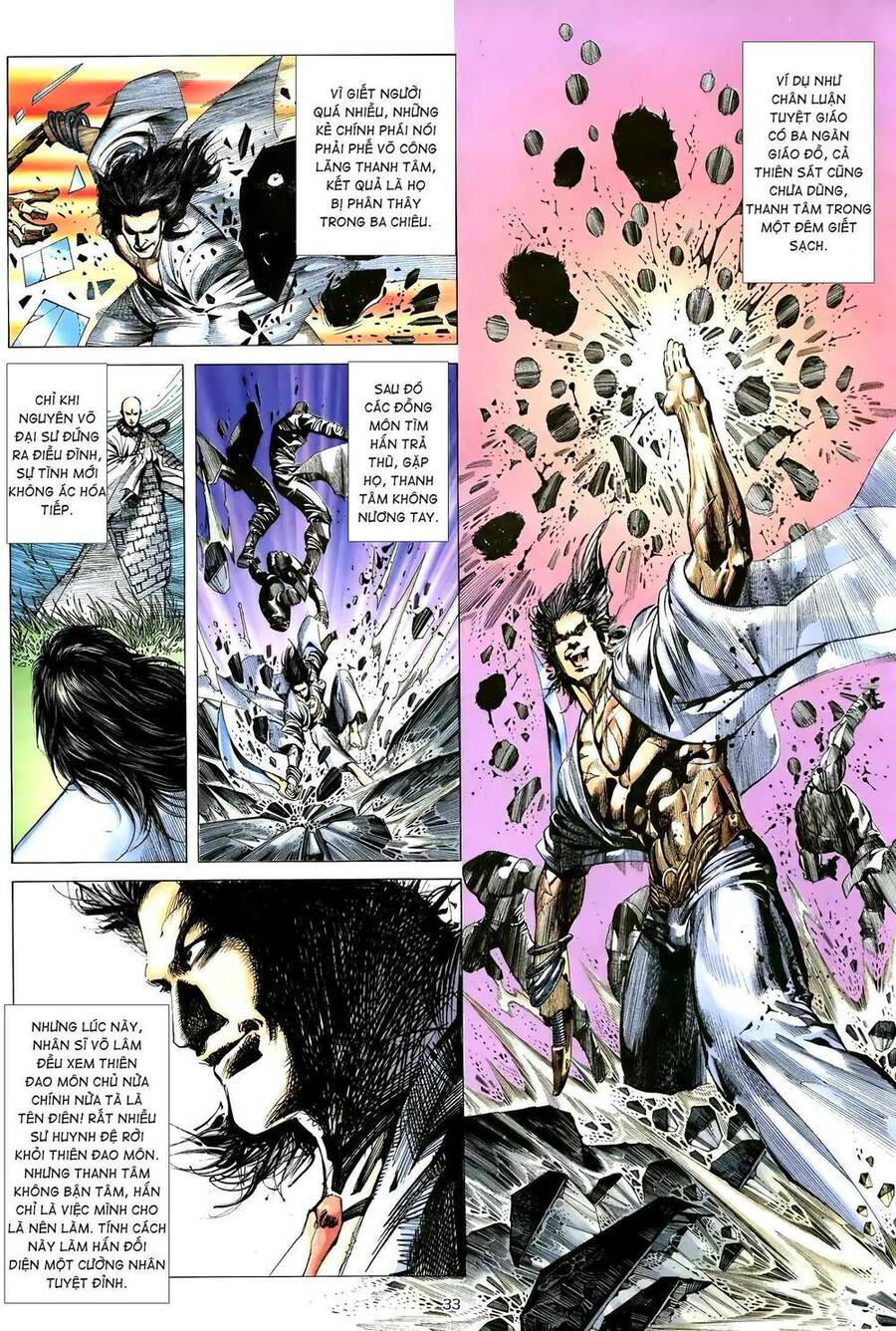 Thiên Sát Cuồng Đao - Chương 84