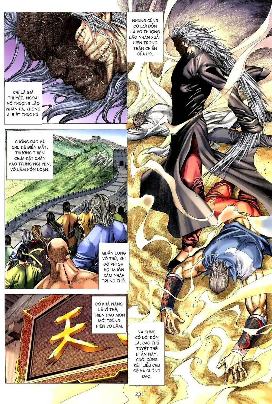 Thiên Sát Cuồng Đao - Chương 84