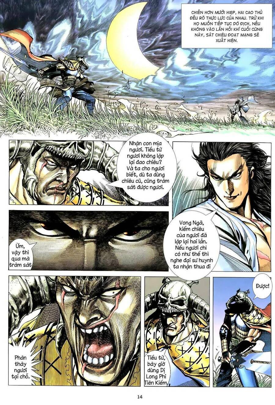 Thiên Sát Cuồng Đao - Chương 85