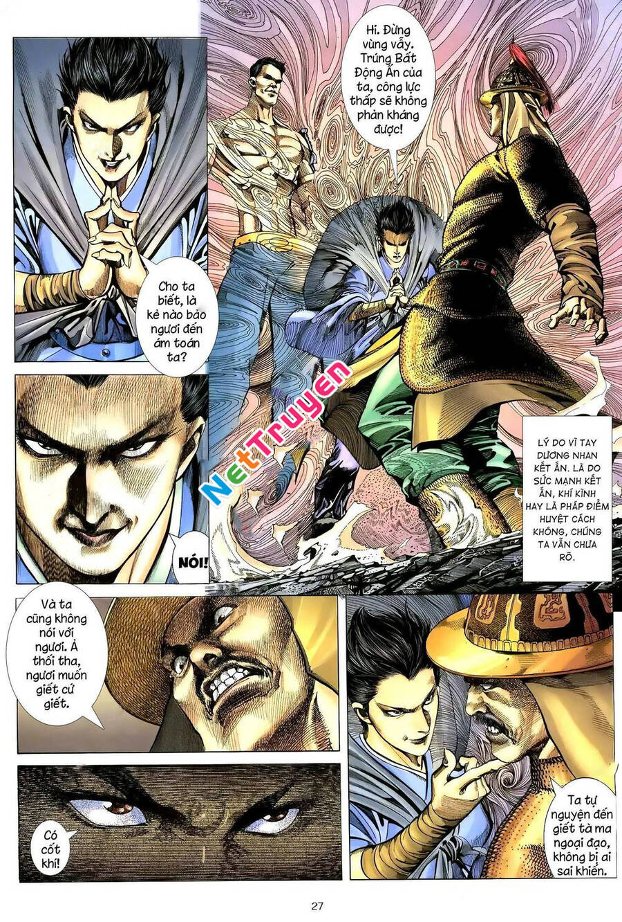 Thiên Sát Cuồng Đao - Chương 86