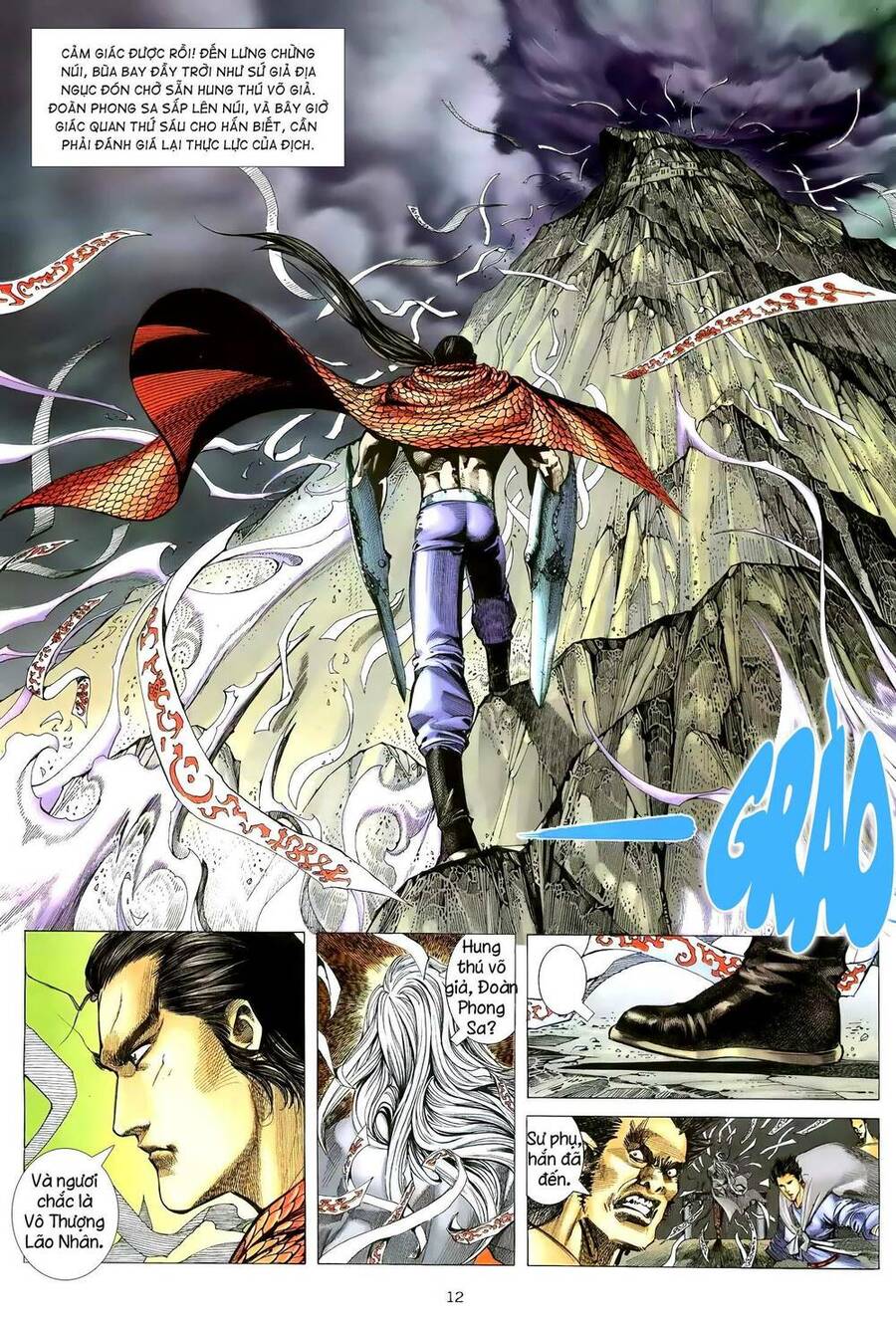 Thiên Sát Cuồng Đao - Chương 87
