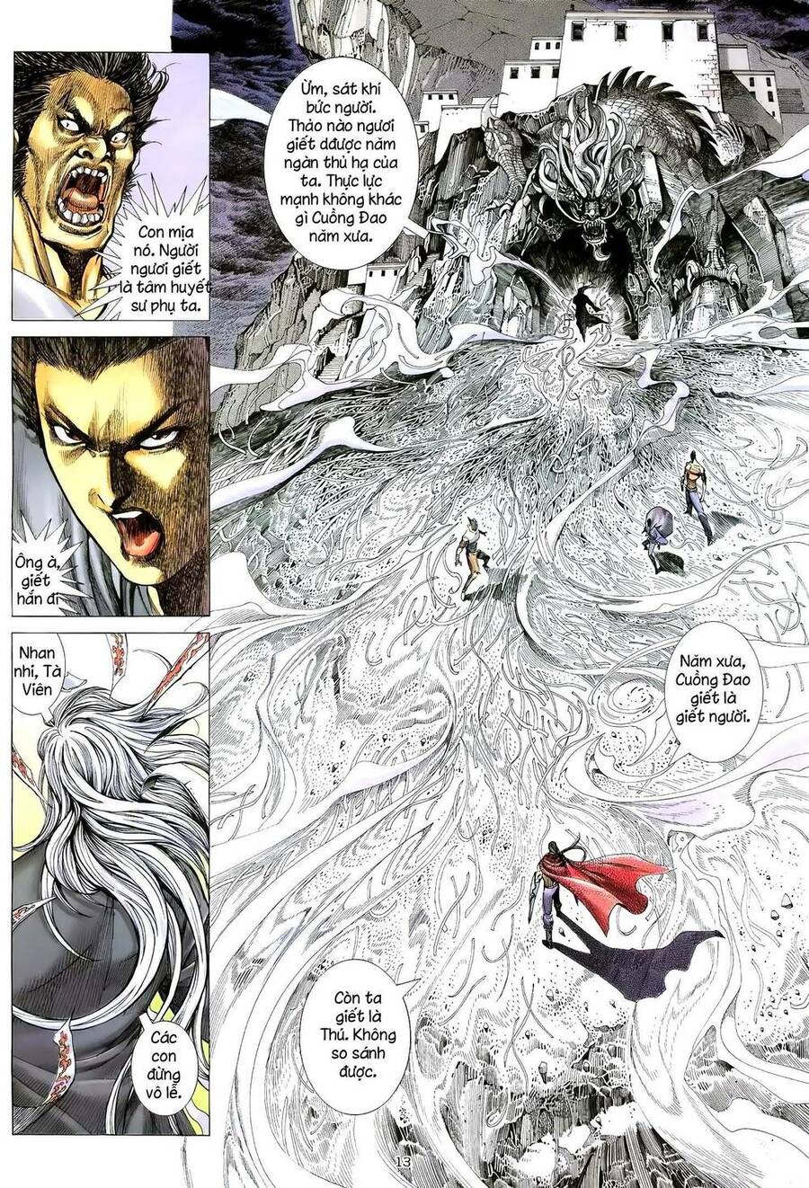 Thiên Sát Cuồng Đao - Chương 87