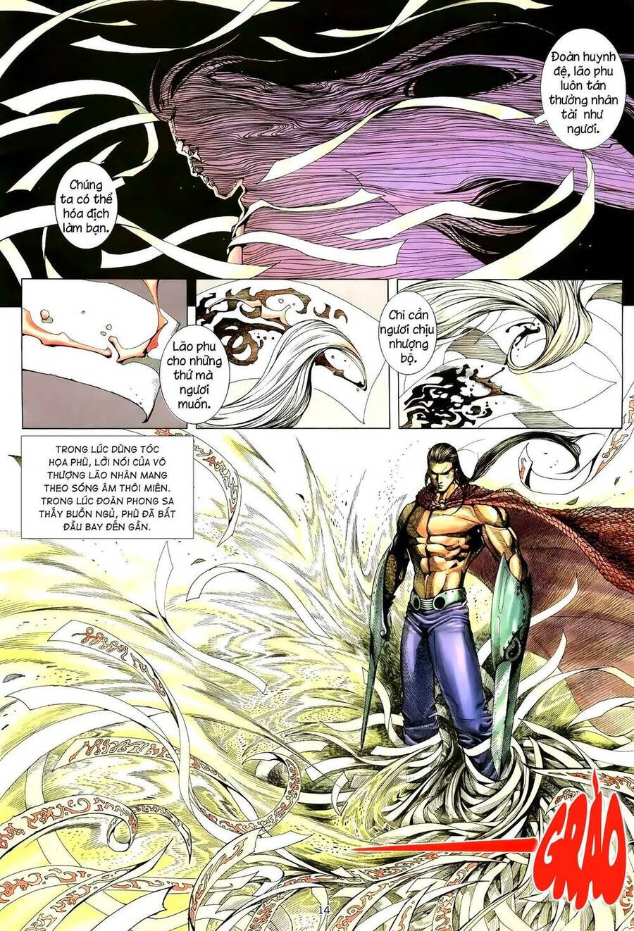 Thiên Sát Cuồng Đao - Chương 87