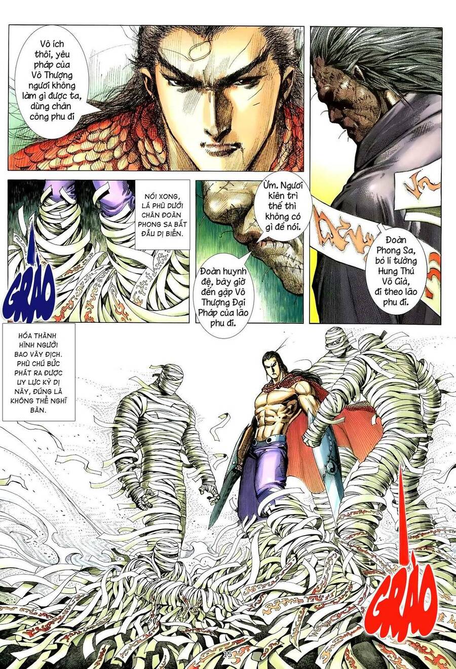Thiên Sát Cuồng Đao - Chương 87