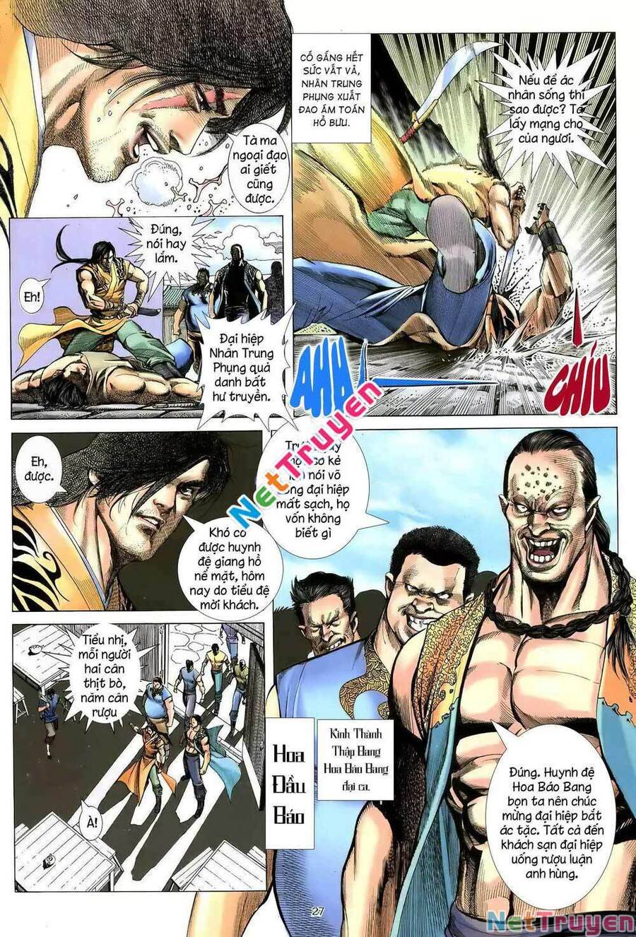 Thiên Sát Cuồng Đao - Chương 90