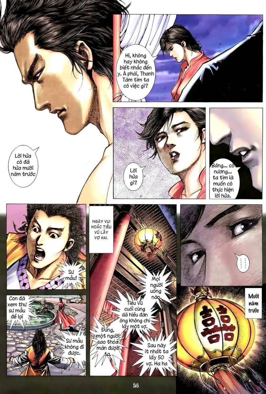 Thiên Sát Cuồng Đao - Chương 91