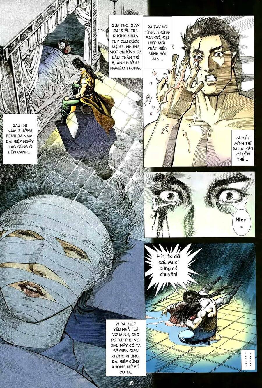 Thiên Sát Cuồng Đao - Chương 91