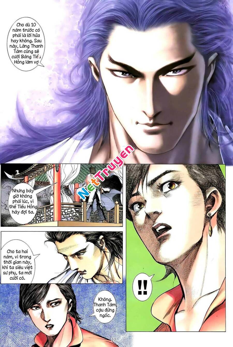 Thiên Sát Cuồng Đao - Chương 92