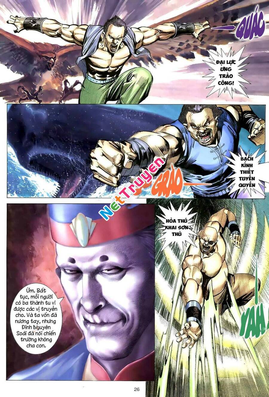 Thiên Sát Cuồng Đao - Chương 92