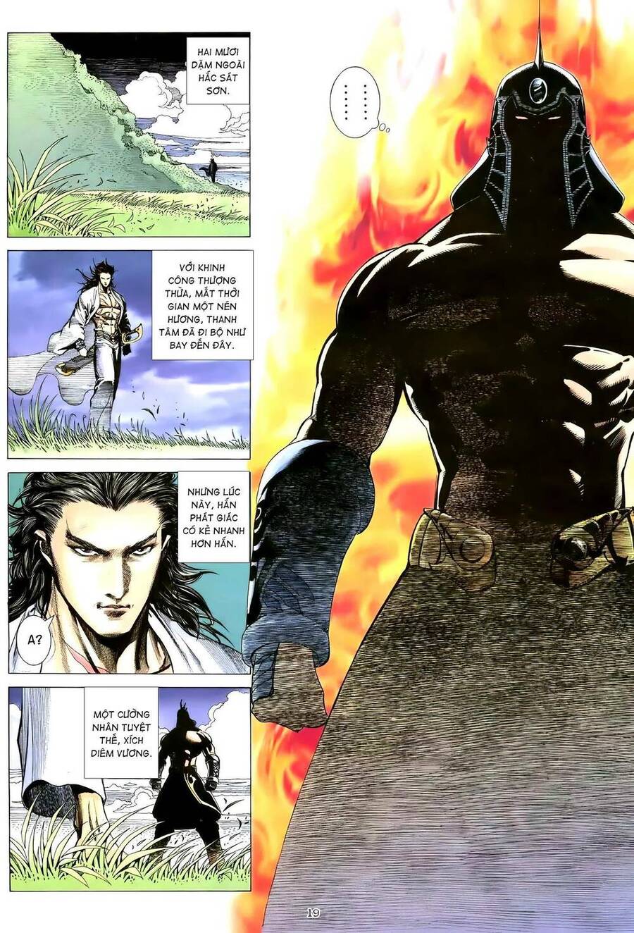 Thiên Sát Cuồng Đao - Chương 92