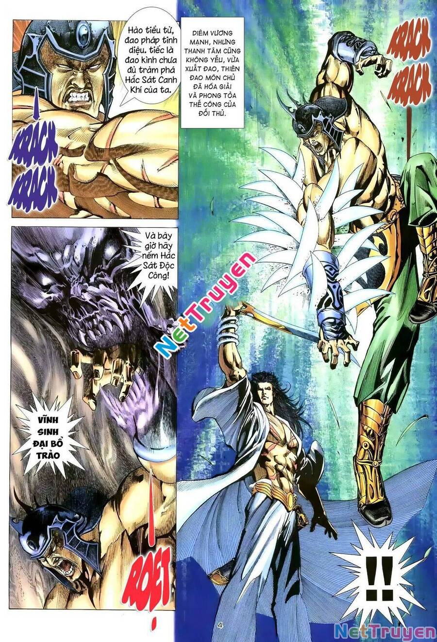 Thiên Sát Cuồng Đao - Chương 93