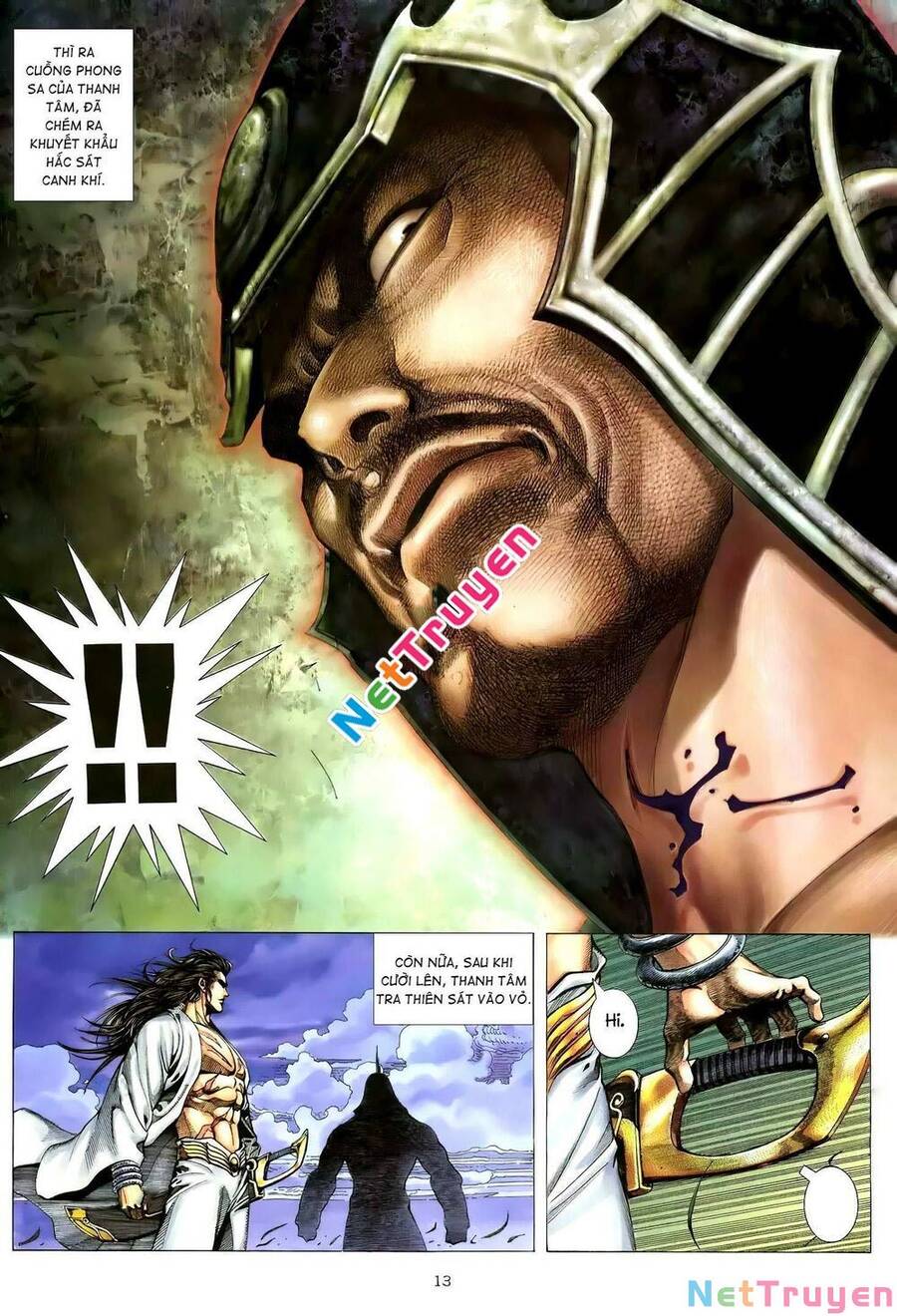 Thiên Sát Cuồng Đao - Chương 93