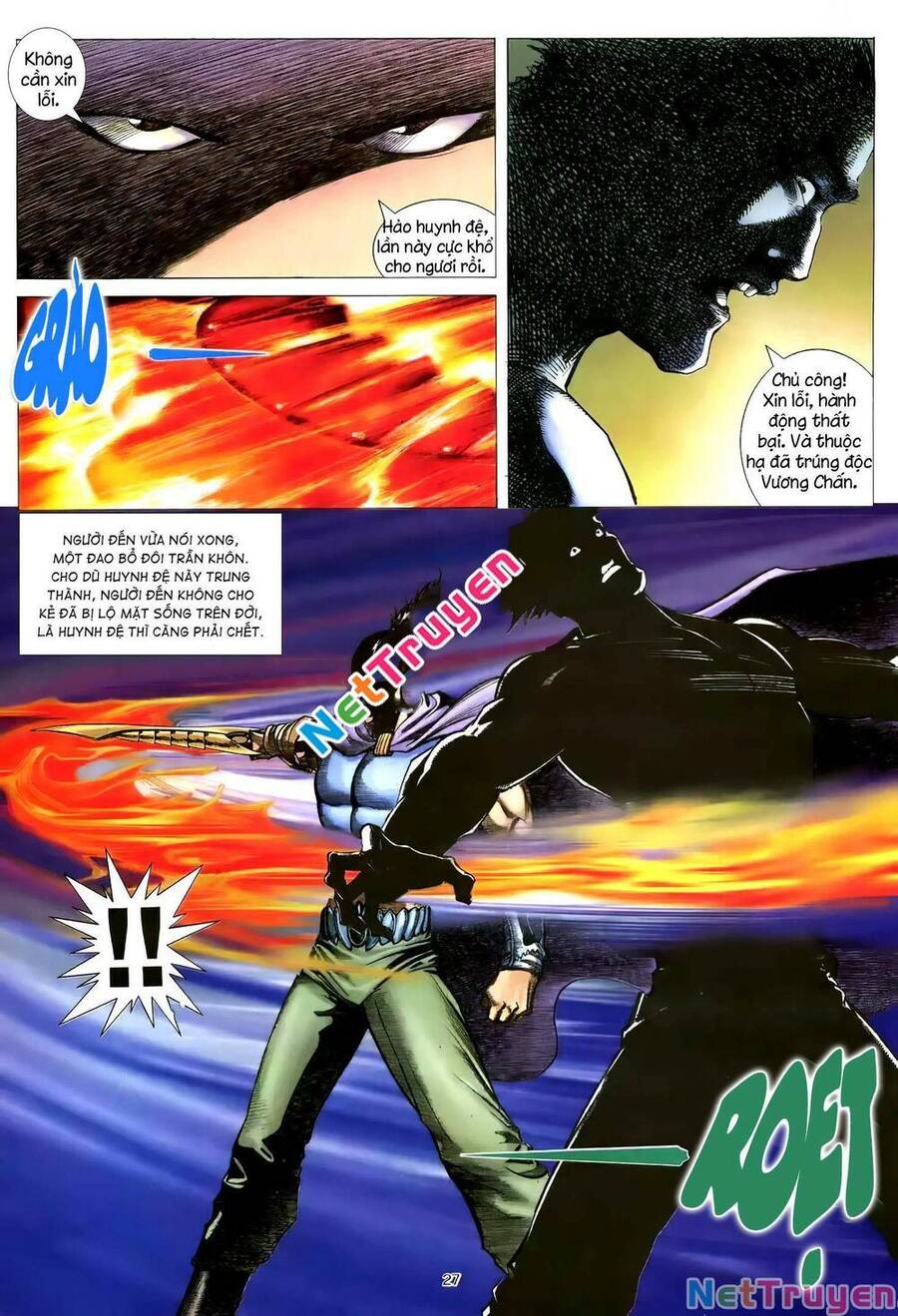 Thiên Sát Cuồng Đao - Chương 94