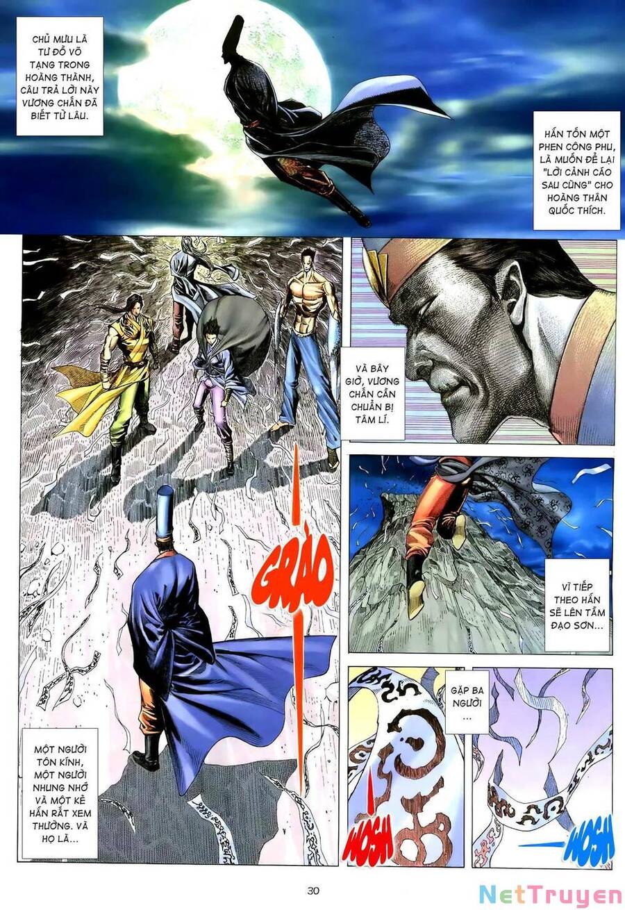 Thiên Sát Cuồng Đao - Chương 94